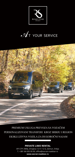 baner socrat road star vinski magazin vino fino