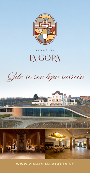 baner pevaac vinski magazin vino fino