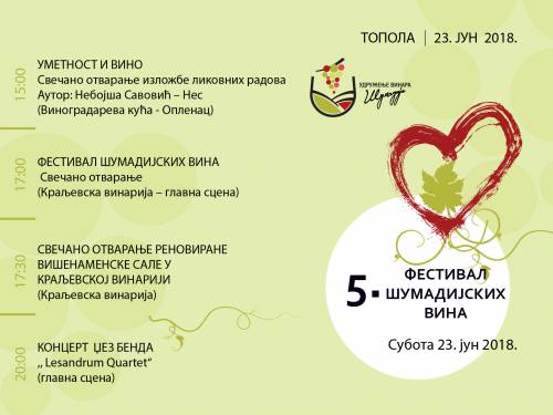 novost oplenac je domaćin petog festivala šumadijskih vina vinski magazin vino fino