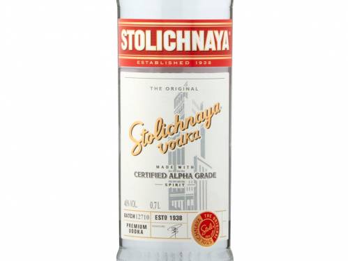 novost votka stoličnaja trajno menja ime u stoli vinski magazin vino fino